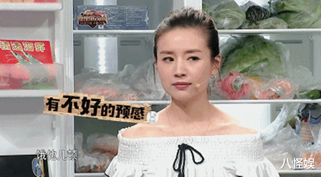 董洁儿子近照曝光,顶顶180大高个胳膊比妈妈还细,体重都不达标