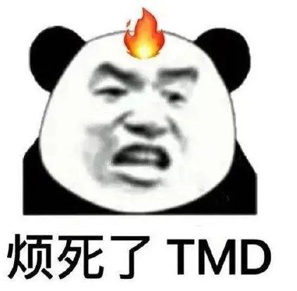 金融街电讯/杜猛 年轻人开始反向驯化大数据杀熟