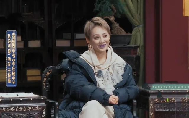 辣眼!向佐演多尔衮,跟马景涛版比差距大,宁静看完脸色都变了