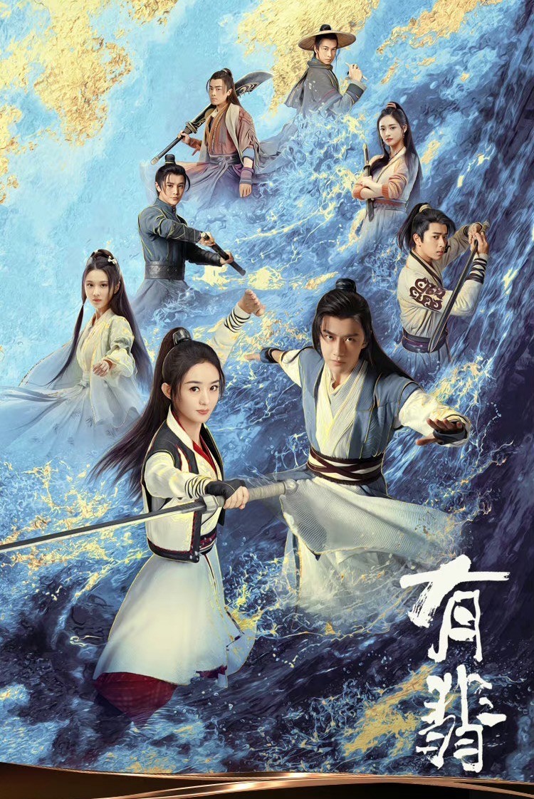 柳叶眉樱桃嘴,生图女星还得看36岁赵丽颖,珠圆玉润,尽显东方美