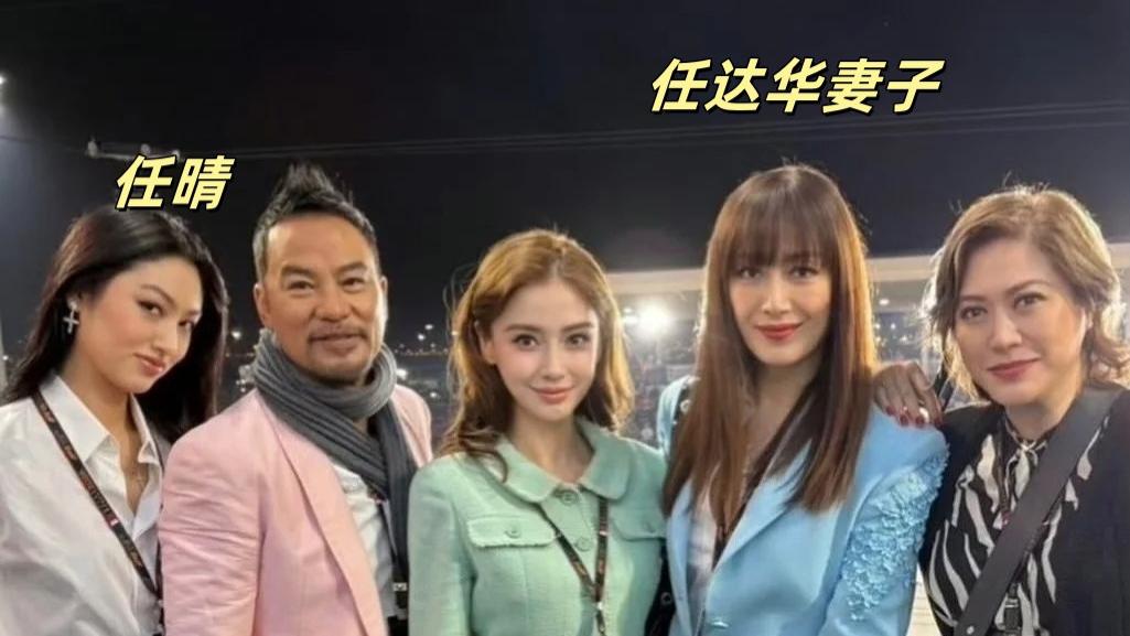 黄晓明4天传2个噩耗，Angelababy和任达华一家看比赛，美貌太出众