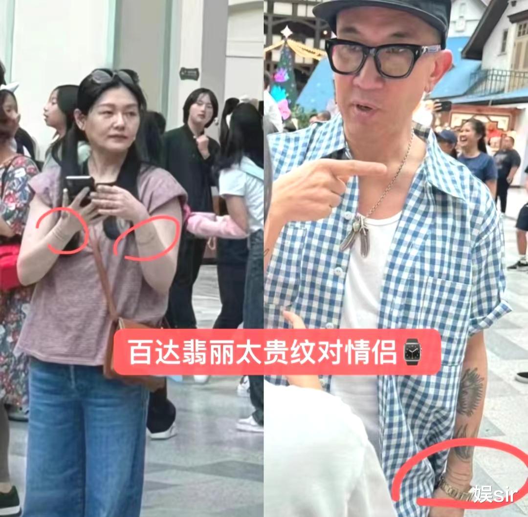 大S彻底变了!不再追求美,欲望小了,具俊晔送纹身就已经很知足