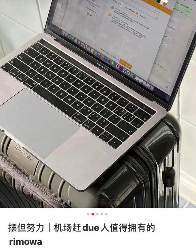 越破越值钱的“中产标配”，三个字
