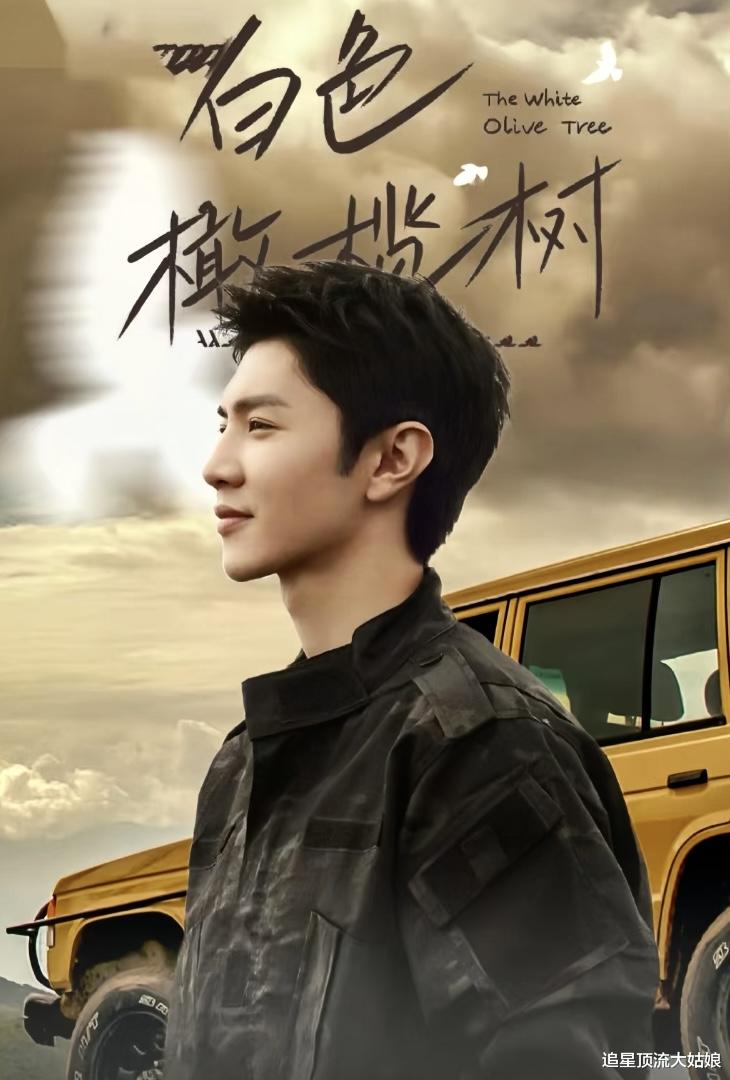 厉害了:爱奇艺、腾讯、优酷视频“王炸剧” 一起发狠,谁能成为观众的心头好