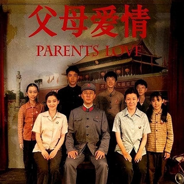 《六姊妹》全员演技过关,唯有一人是败笔,长得老演技还差