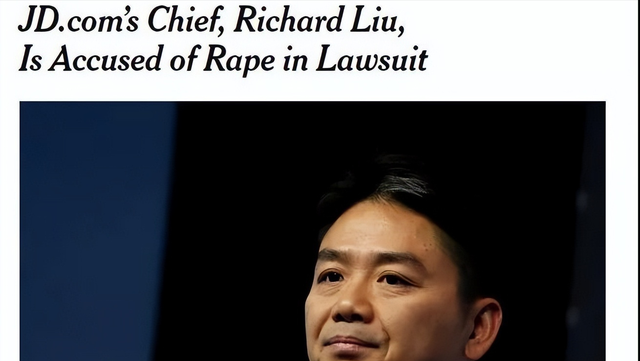 刘强东携娇妻章泽天现身巴黎奥运会,气场强大,8岁女儿身高瞩目