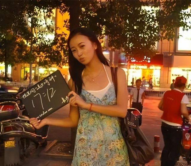 何嘉文|非诚勿扰女嘉宾被领走，结婚后将丈夫杀害，只因丈夫不是富二代!