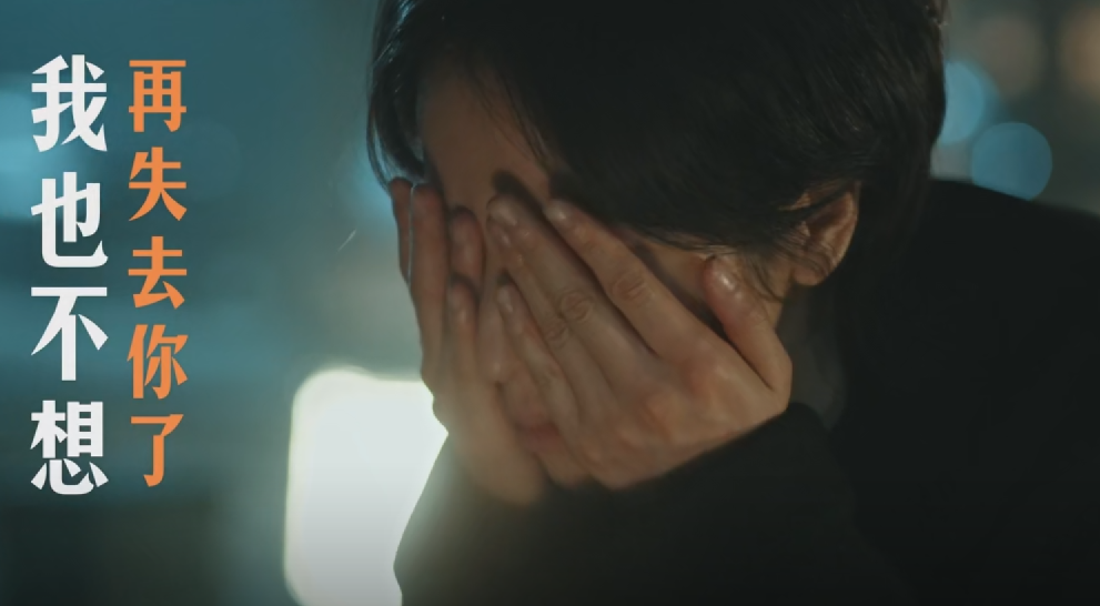 今晚开播!27集都市大剧来袭,请来吴越耿乐,剧王预定!