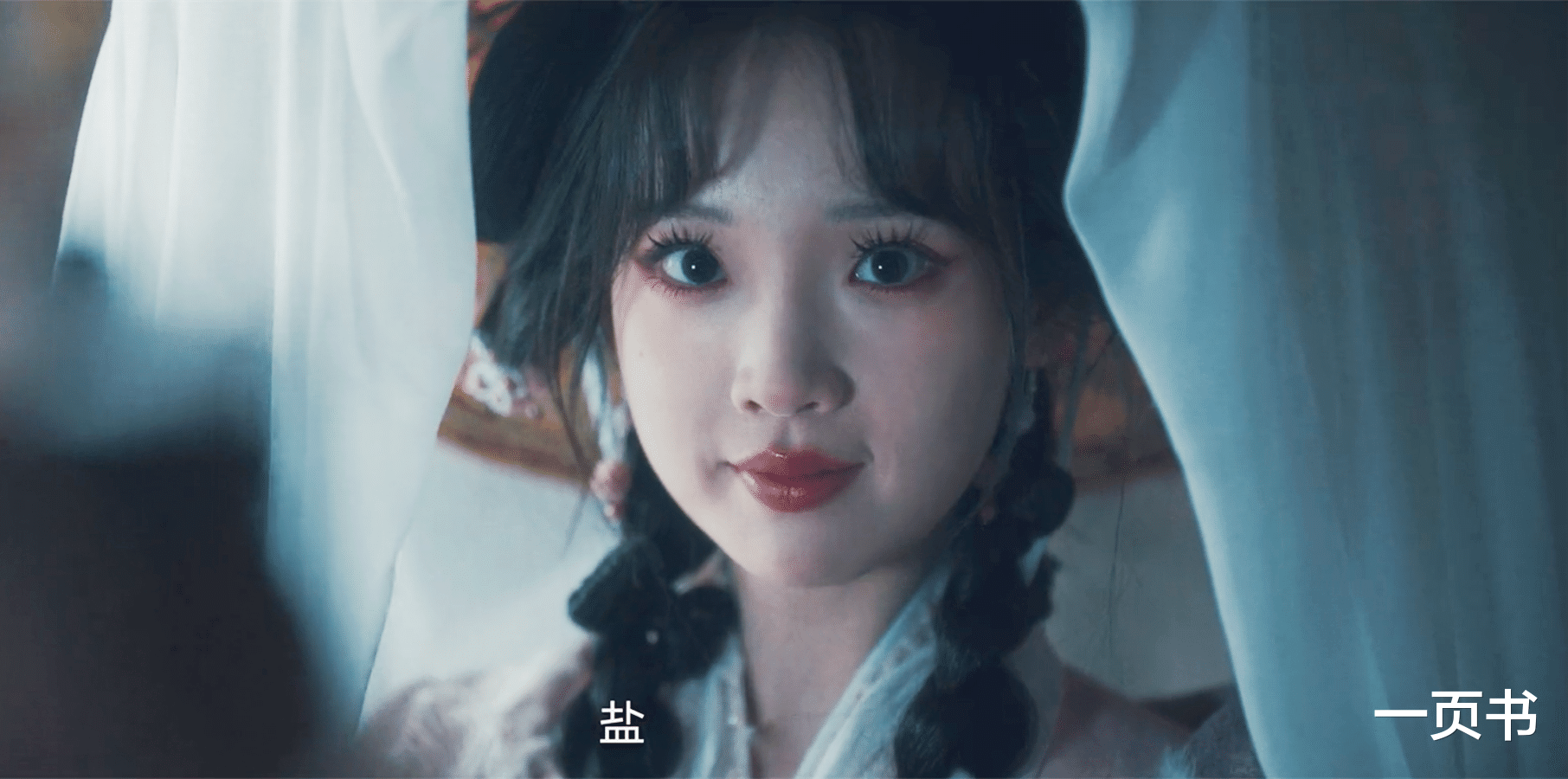 《大梦归离》首播3集,拿下飙升榜第一,古偶剧终于有新标杆了