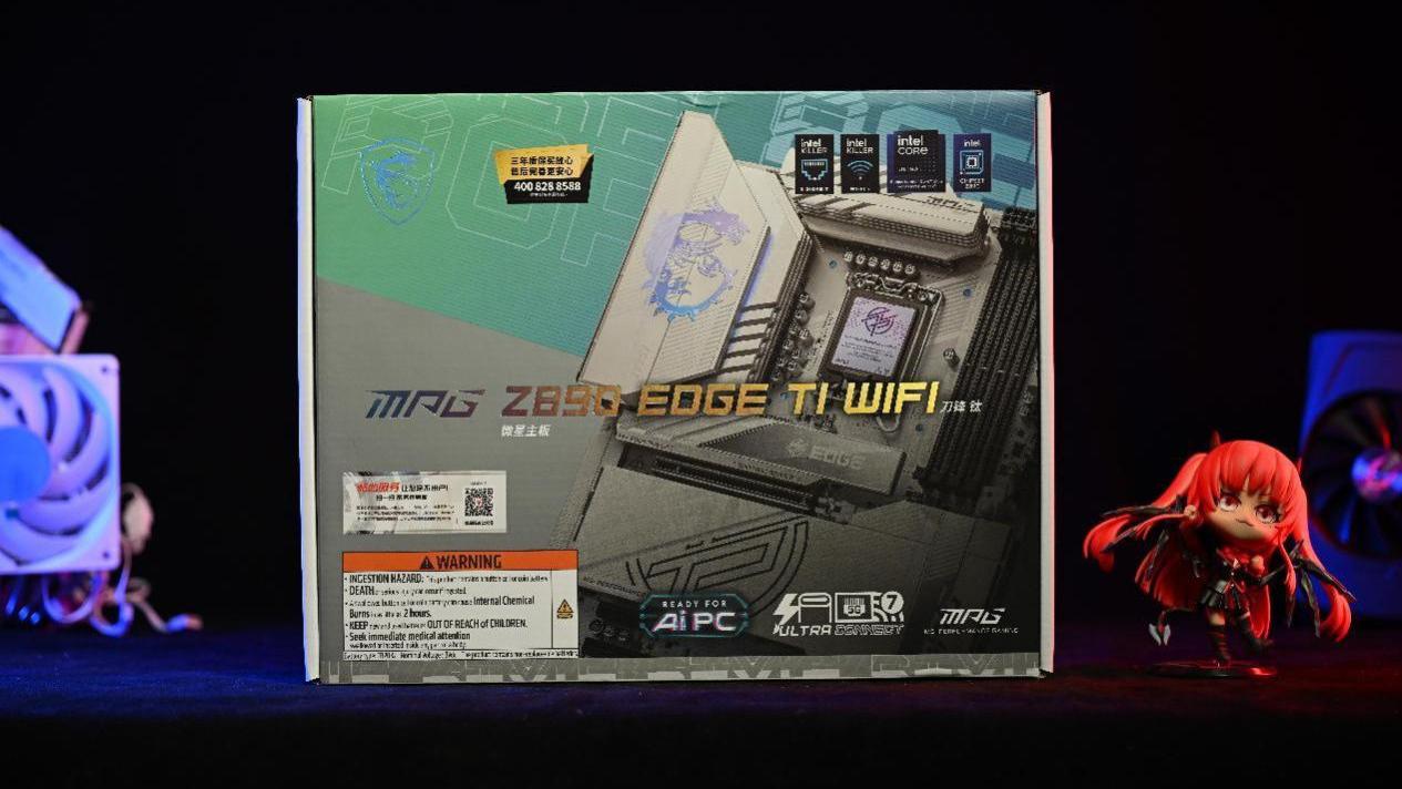 一脚踩爆英特尔的牙膏管：微星Z890刀锋钛开箱，玩命堆新技术？