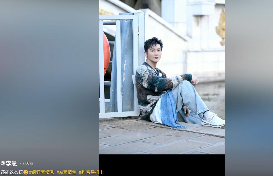 李晨深夜发文宣布好消息，与范冰冰分手5年后终于摆脱困境