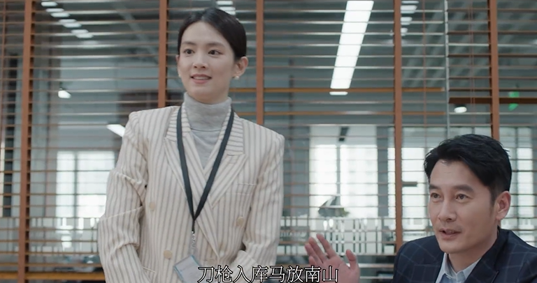 央视大剧《凡人歌》明晚开播,王骁领衔,阵容雄厚,剧荒有解了