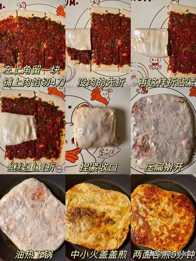 我喜欢一早起来准备好早餐,从来不会嫌麻烦,因为家里人都爱吃