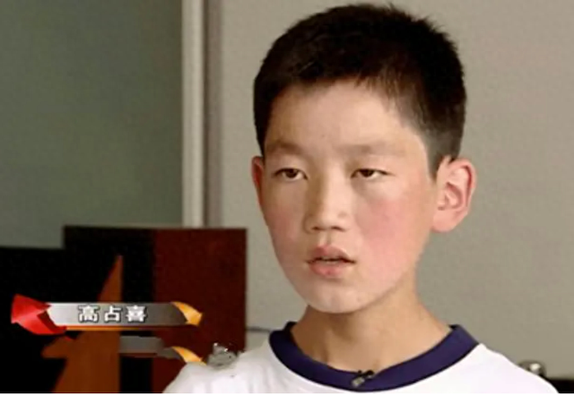 |《变形计》18年后,农村娃高占喜订婚,诠释了读书改变命运!