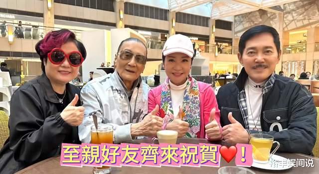 狄波拉73岁生日！前夫与现任同框送祝福，88岁谢贤肉眼可见的苍老