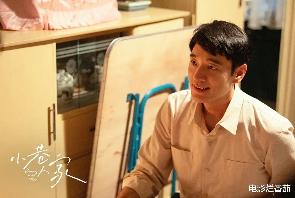 给《小巷人家》演员排座次,李光洁第5,蒋欣第2,第1名没有悬念