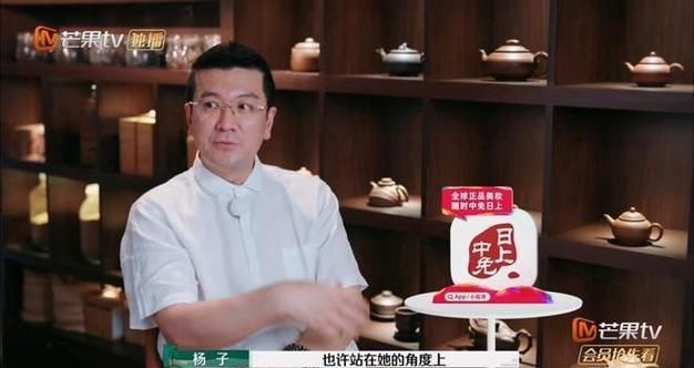 黄圣依仍然选择离婚，节目内幕引发热议