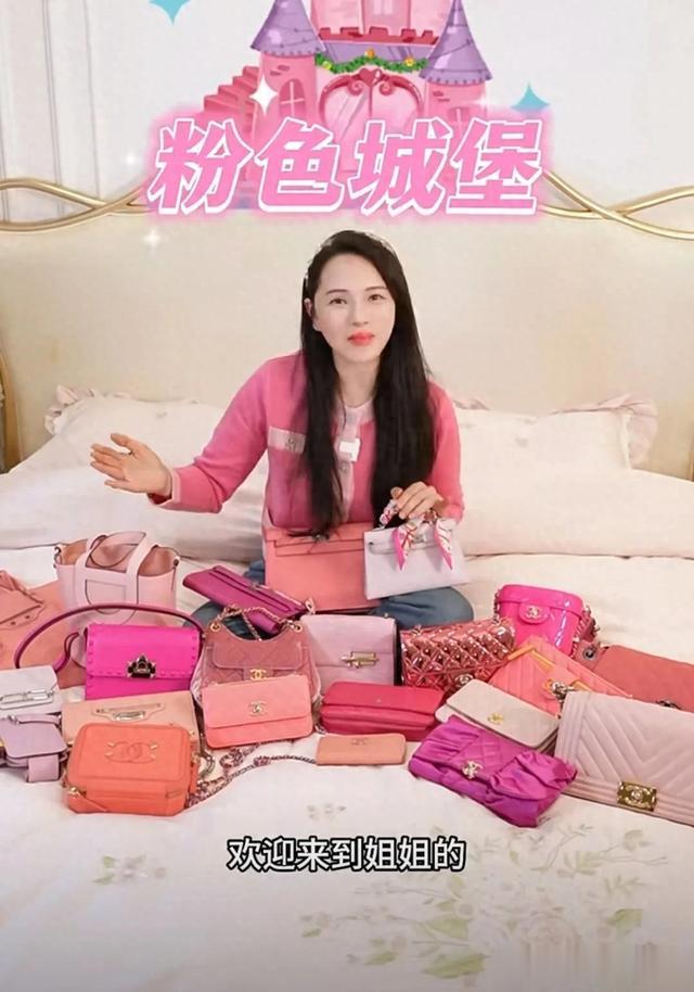 伊能静晒高奢包,12个粉色香奈儿阔气十足,爱马仕留给女儿小米粒