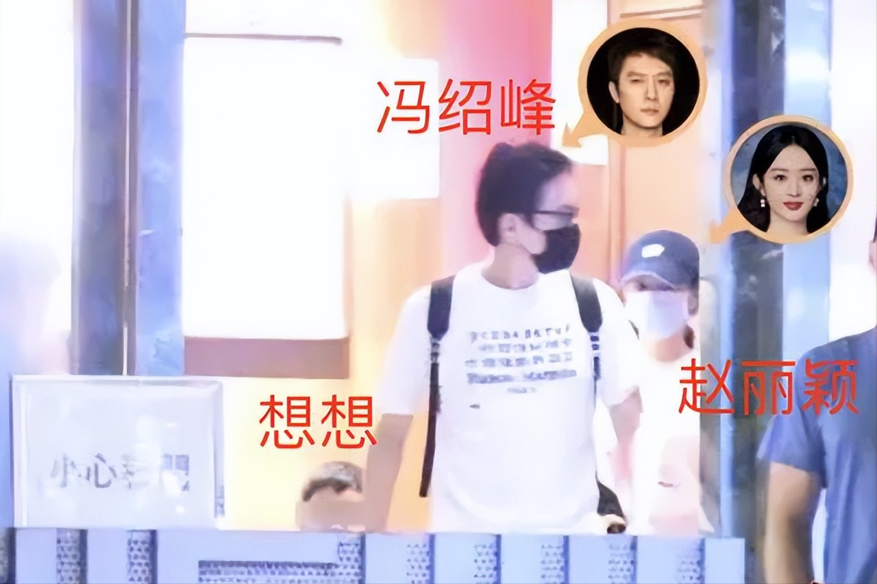 仅用一招让自己口碑暴增,这一次,把冯绍峰送上热搜的不是赵丽颖