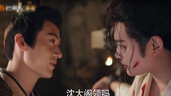 看完《长乐曲》40集大结局！我难掩激动，无语凝噎，写下这段文字