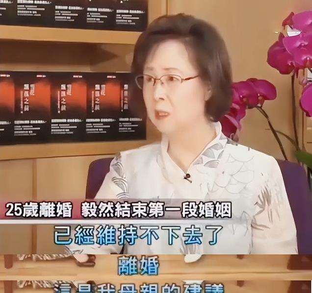 琼瑶前夫近况曝光,人还活着又生了俩儿子,离婚后与琼瑶互不往来