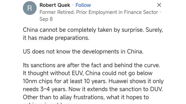 美论坛:没有得到美国的许可,中国为何敢独自研发DUV光刻机的?