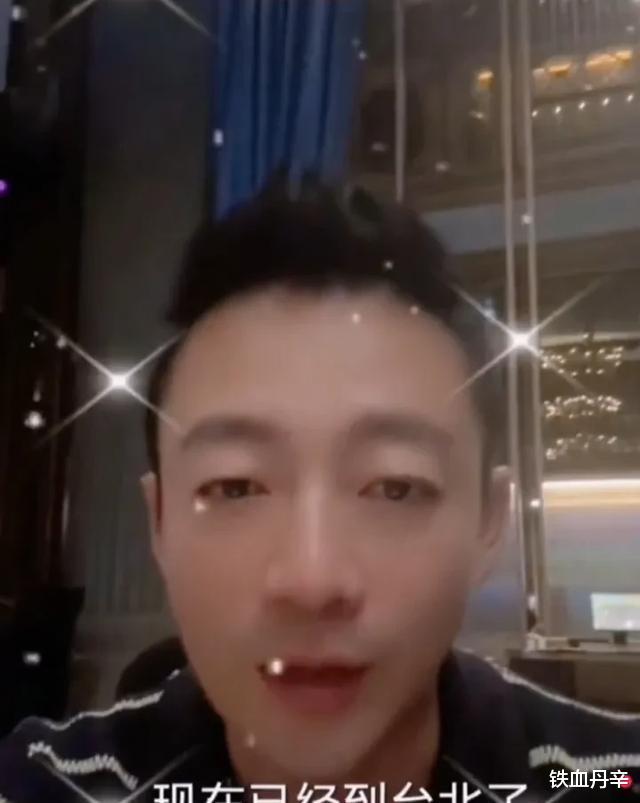 卖车弄的颜面尽失?汪小菲对大s彻底失望,带马晓梅回台湾接孩子