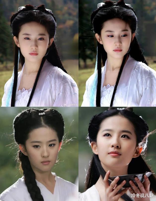 黄圣依颜值被低估,即使和阿娇刘亦菲合影,她也没输太多