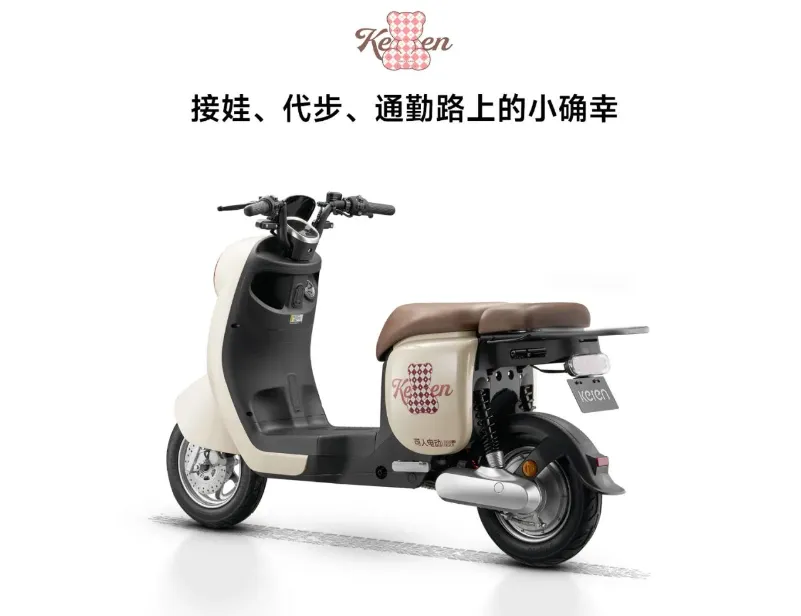 3款不要驾照的电动车来了，代步接娃都能用，1度电续航60公里起