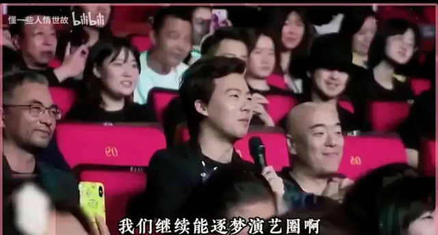 有种“算计”叫郭麒麟、朱亚文，5年后才懂郭麒麟的回击有多狠