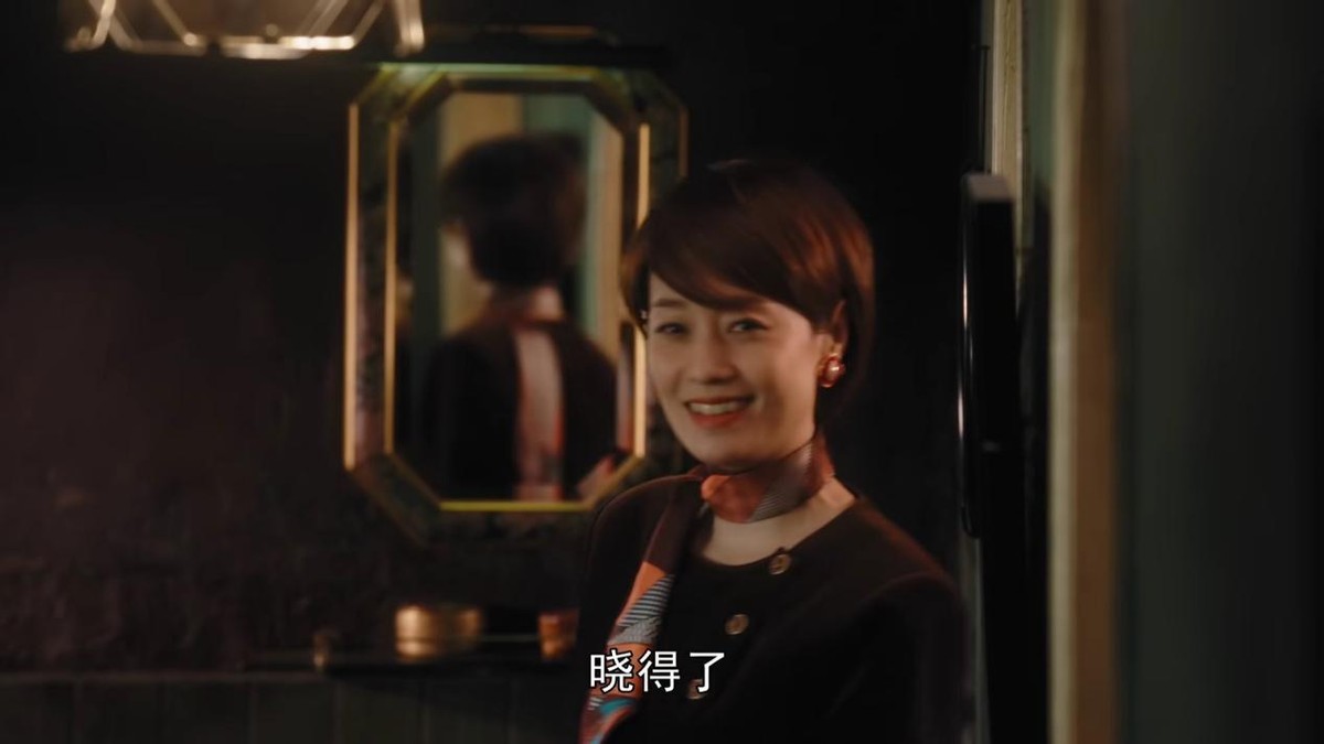 不扮嫩、不打针、不抗拒扮丑,这次马伊琍的清醒值得赞扬