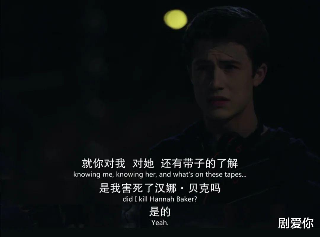 最高9.4分,Netflix的五部悬疑神作,每一部都值得通宵看