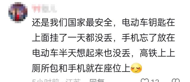 真可怕!陈赫罗马游滑铁卢,被小偷得逞两次,行李箱塞满垃圾回国