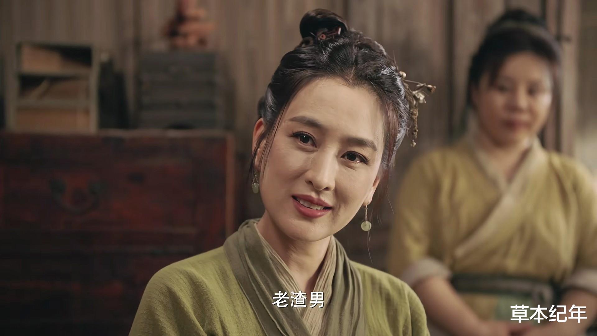 首播6集稳坐第1,评分冲上9.6!这跨年大剧火了,赵本山又赌对了