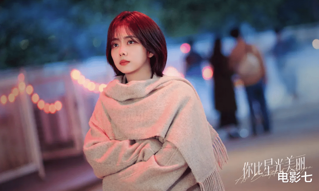 首播4集，谭松韵新剧连拿3个第一，我敢说：这部职场剧有爆款潜质