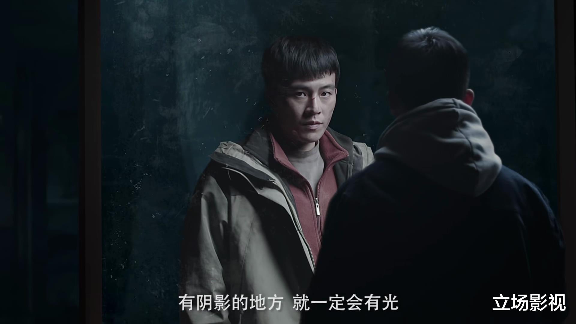 又一部悬疑新剧开播,4大配角助阵,凭3大看点,欲再掀收视狂潮