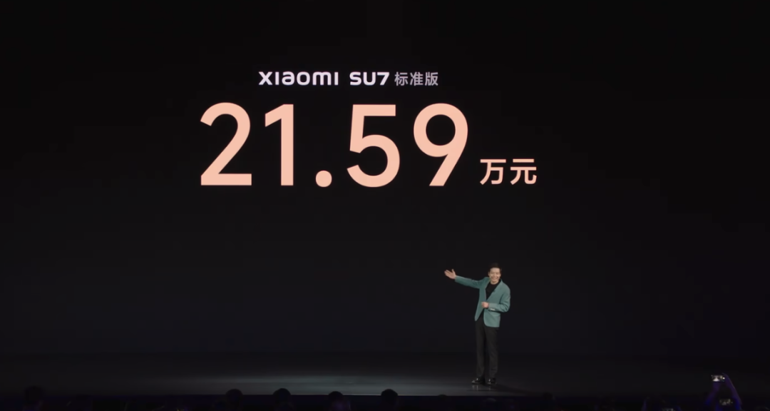 2024车圈十大事件：造假、崩盘、背刺！今年还能更离谱吗？