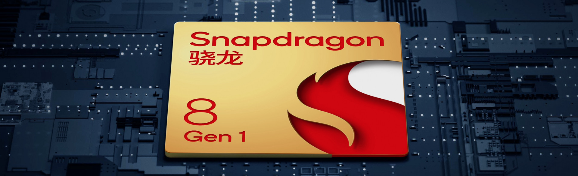 新性能天梯，200款手机SoC芯片速查与排名 (24.11.15)