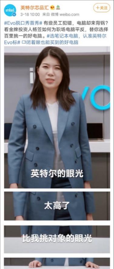 杨笠身上的两个强盗逻辑，看完这篇，你就明白为什么讨厌杨笠