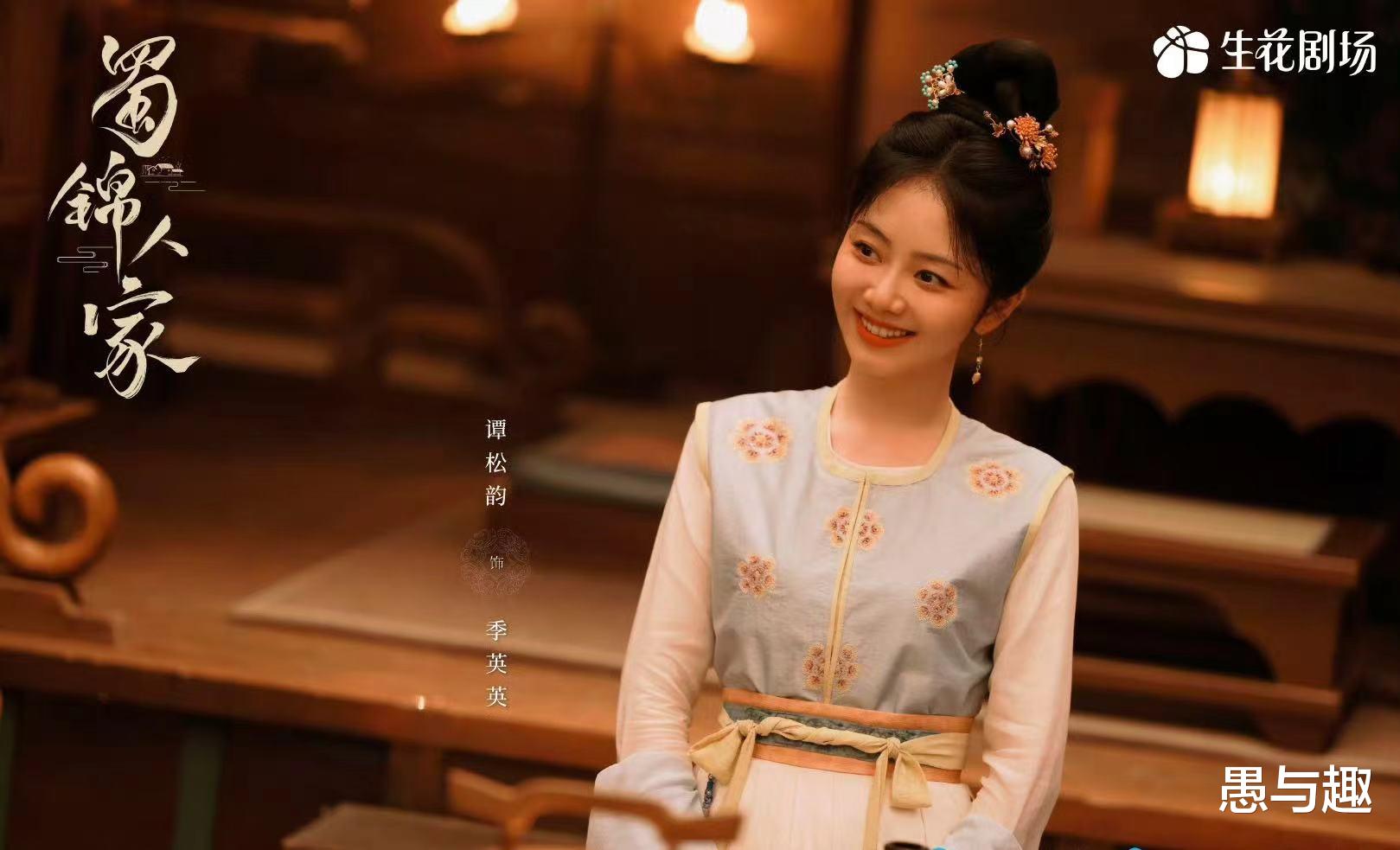 10月15日追更/定档日历，3部短剧首更，7部待定档，你期待哪部？