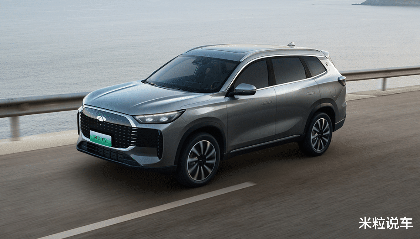 奇瑞全新款预售！5+2超混中型SUV，性能与节能兼顾，关键是10万级