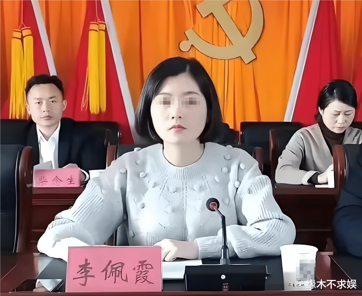 李长柳二次发声,他才不是老糊涂,李佩霞能全身而退全靠老父亲!