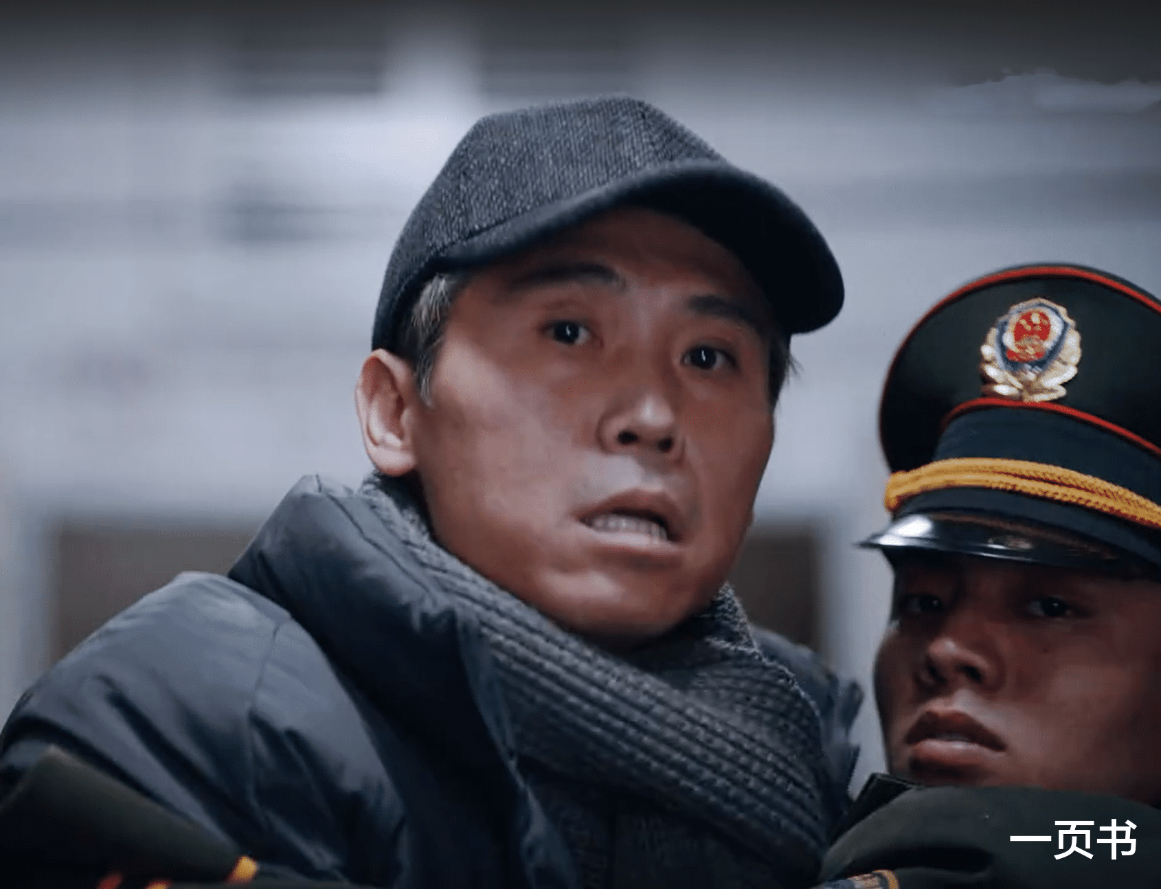 南来北往:大结局最隐晦的四件事,贾金龙是藤瘸子,马魁死因曝光