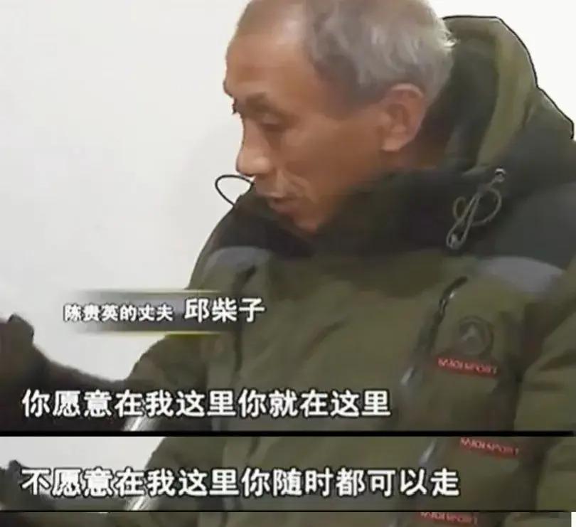 嫌丈夫老实和牌友发展成情人,天天被打后想回归家庭,网友:活该