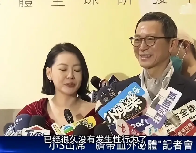 小S又和舞蹈老师跳舞了!浑身发红情绪亢奋,抱怨老公不碰自己