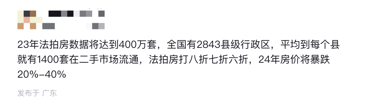 现在失业的人多吗？