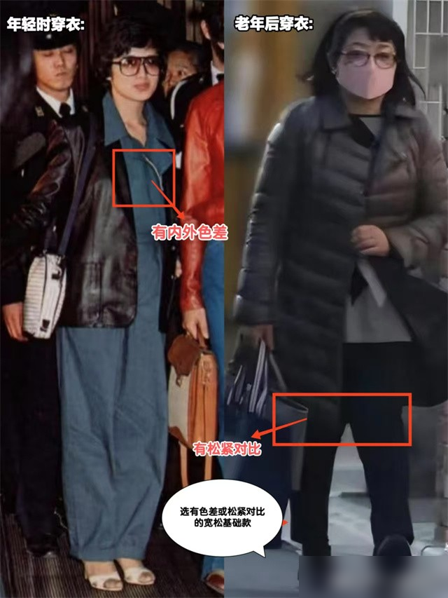 被65岁的山口百惠圈粉了!不do脸、也不扮嫩,自然老去的样子真美