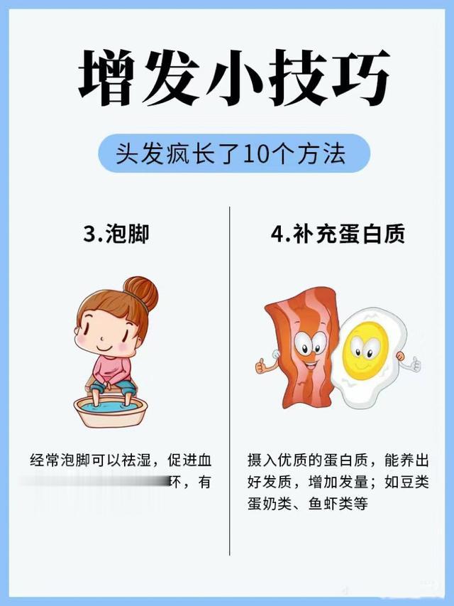 40岁女人发量少?就剪这“4款”增发量的发型,显年轻还洋气