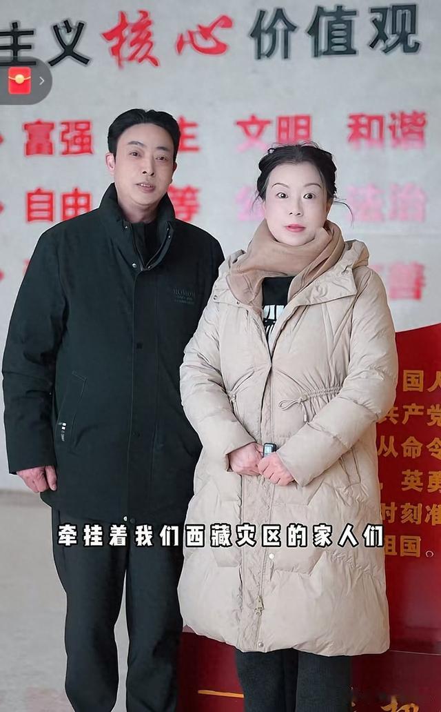 许妈和姚爸给西藏捐了5万,小星星去田静评论区留言