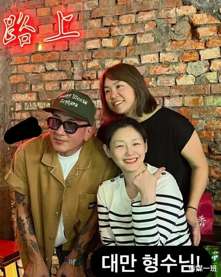 大S第18次告汪小菲，想把张兰汪小菲送入狱？传具俊晔暂时回韩国